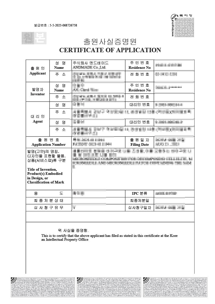 Microneedle composition patent
